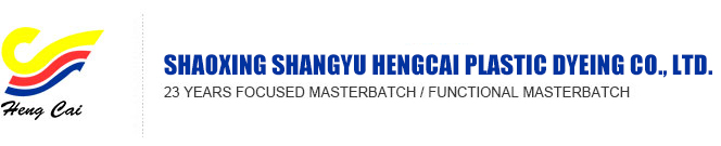 Polypropylene masterbatch ， polypropylene BCF filament masterbatch ，polypropylene masterbatch DTY silk, polypropylene ATY masterbatch, functional masterbatch