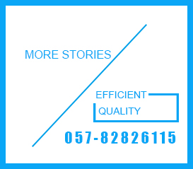 Polypropylene masterbatch ， polypropylene BCF filament masterbatch ，polypropylene masterbatch DTY silk, polypropylene ATY masterbatch, functional masterbatch